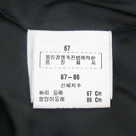 GIVENCHY(�����) ���� �̹���4 - ���̺��� �߰���ǰ