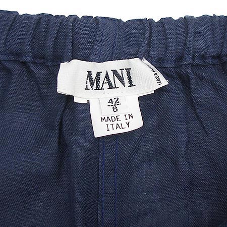 Armani(�Ƹ�����) ���� �̹���2 - ���̺��� �߰���ǰ