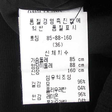 Escada(�������) ���� �̹���4 - ���̺��� �߰���ǰ