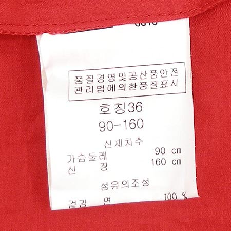 Escada(�������) ���� �̹���4 - ���̺��� �߰���ǰ