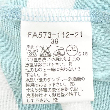 Burberry(������) ����� Ƽ �̹���4 - ���̺��� �߰���ǰ