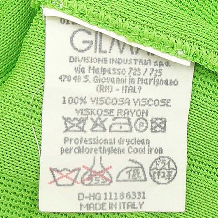 Iceberg(���̽�����) ���� �̹���4 - ���̺��� �߰���ǰ