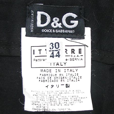 D&G(��ü&���ٳ�) ���� �̹���4 - ���̺��� �߰���ǰ