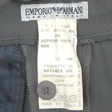 Emporio_Armani(�Ƹ�����) ���� �̹���4 - ���̺��� �߰���ǰ