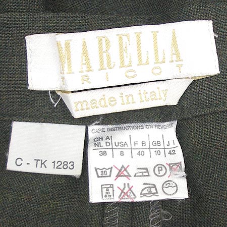 Max Mara(��������) ���� �̹���4 - ���̺��� �߰���ǰ