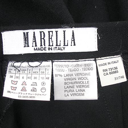 Max Mara(��������) ���� �̹���4 - ���̺��� �߰���ǰ