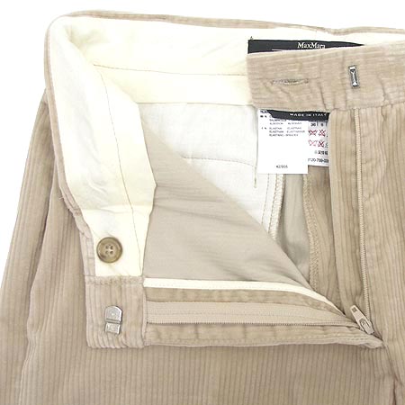 Max Mara(��������) �񵧹��� �̹���2 - ���̺��� �߰���ǰ
