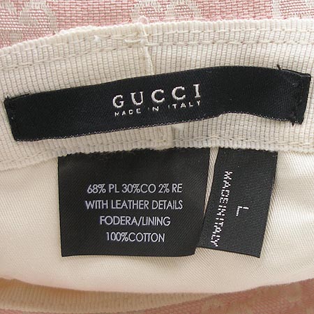 Gucci(����) GG �ΰ� �к긯 �����Ƽġ ������ ���� - L ������ �̹���3 - ���̺��� �߰���ǰ