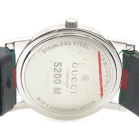 Gucci() 5200M  3    ð [] ̹4 - ̺ ߰ǰ