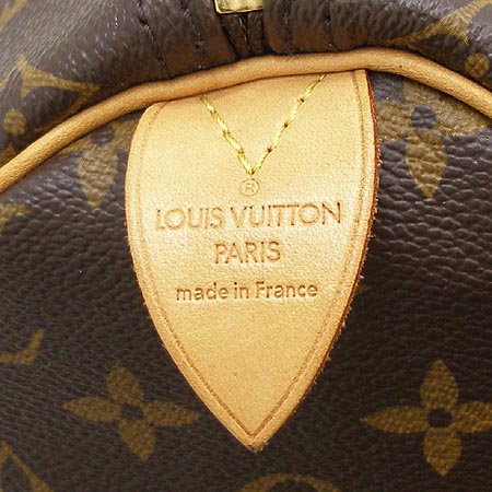 Louis Vuitton(���̺���) M41522 ���׷� ĵ���� ���ǵ�40 ��Ʈ�� [��������] �̹���5 - ���̺��� �߰���ǰ