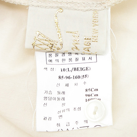 O'2nd(�����) ���콺 �̹���4 - ���̺��� �߰���ǰ