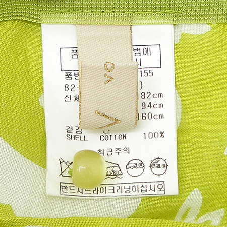 VOV(����) ���콺(����SET) �̹���5 - ���̺��� �߰���ǰ