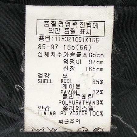 VOV(����) ���� �̹���4 - ���̺��� �߰���ǰ