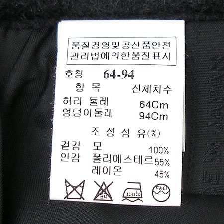 Mine(����) ���� �̹���4 - ���̺��� �߰���ǰ