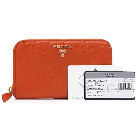 Prada(�����) 1M1157. SAFFIANO METAL. ������ ¤�� ������ �̹���2 - ���̺��� �߰���ǰ