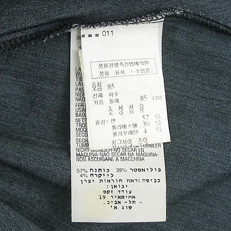 KOOKAI(��ī��) ���� �̹���4 - ���̺��� �߰���ǰ