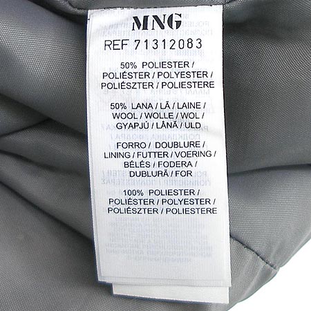 MNG(����) 7�� ����� �̹���4 - ���̺��� �߰���ǰ