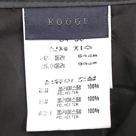 KOOGI(����) ��ĿƮ �̹���4 - ���̺��� �߰���ǰ