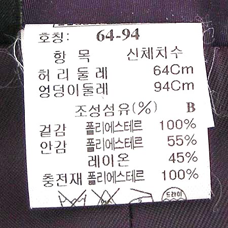 Time(Ÿ��) ��ĿƮ (���¸�����) �̹���3 - ���̺��� �߰���ǰ