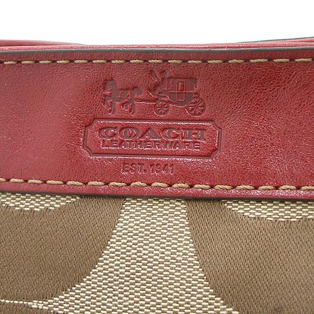 Coach(��ġ) �ñ׳��� ȣ�� ����� �̹���3 - ���̺��� �߰���ǰ