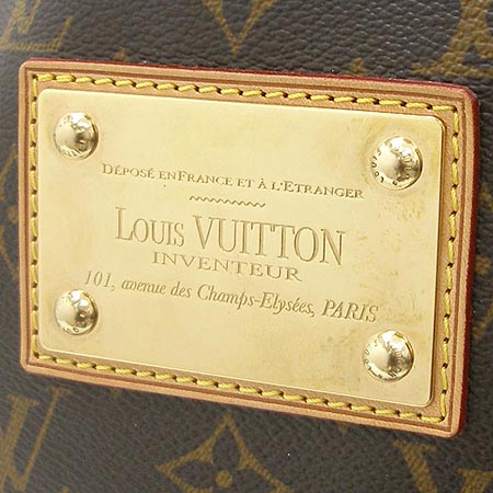 Louis Vuitton(���̺���) M56381 ���׷� ĵ���� �������� GM ��Ʈ�� [�б�������] �̹���4 - ���̺��� �߰���ǰ