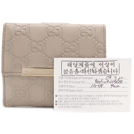 Gucci(����) 112716 GG �ΰ� �ø� ������ �̹���2 - ���̺��� �߰���ǰ