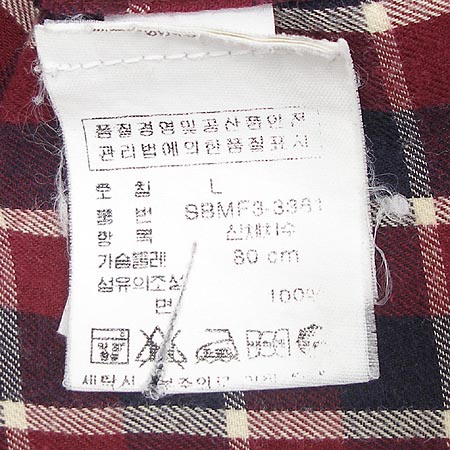 Polo(����) ���� �̹���5 - ���̺��� �߰���ǰ