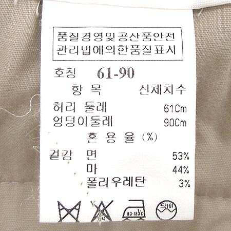 Time(Ÿ��) ���� �̹���4 - ���̺��� �߰���ǰ