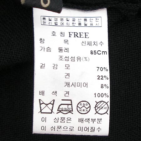 MICHAA(�̻�) ���콺 �̹���4 - ���̺��� �߰���ǰ