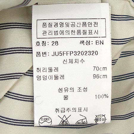 JUICY COUTURE(��� �ٶٸ�) ���� �̹���4 - ���̺��� �߰���ǰ