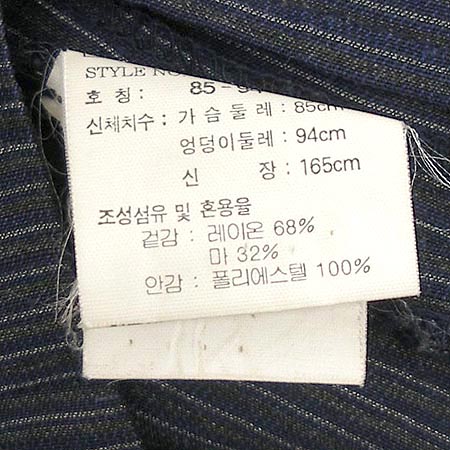 Sisley(�ý���) ���� (��ȥ��) �̹���4 - ���̺��� �߰���ǰ