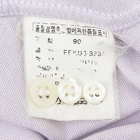 Polo(����) ���� �̹���4 - ���̺��� �߰���ǰ