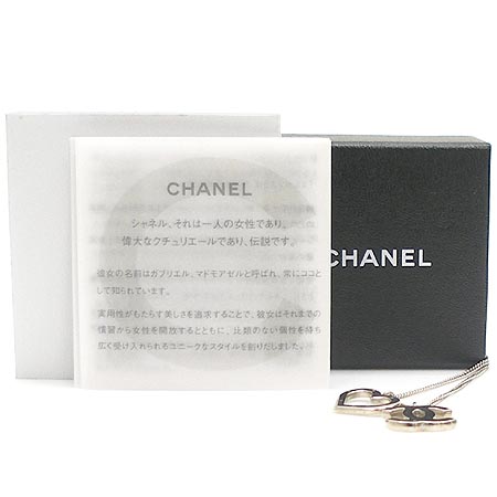 Chanel(����) �� �ΰ� ��Ʈ ���Ʈ ����� [�б�������] �̹���2 - ���̺��� �߰���ǰ