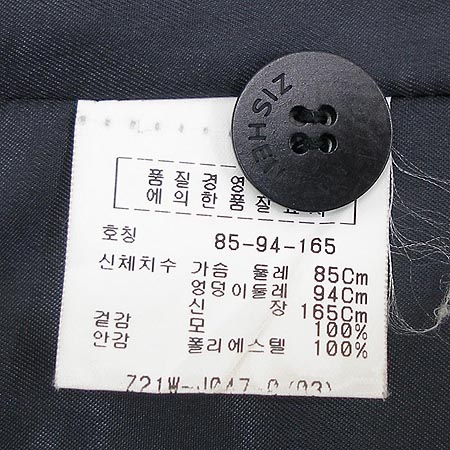 ZISHEN(����) ����(���¸�����/��Ʈ SET) �̹���4 - ���̺��� �߰���ǰ