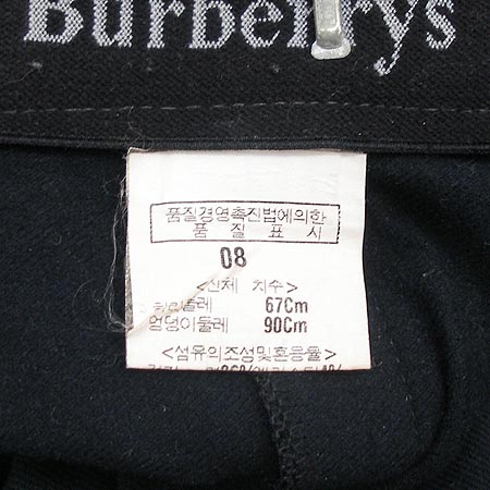 Burberry(������) ���� �̹���4 - ���̺��� �߰���ǰ