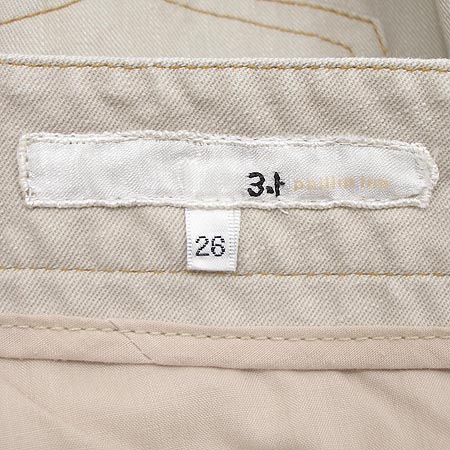 premiumjean(�����̾���)3.1 PHILLIP LIM(3.1 �ʸ���) ���� [�뱸�ݿ��纻��] �̹���4 - ���̺��� �߰���ǰ