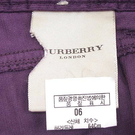 Burberry(������) �񵧹��� �̹���4 - ���̺��� �߰���ǰ