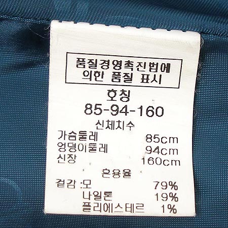 abfz(���̺�����) ���� �̹���4 - ���̺��� �߰���ǰ