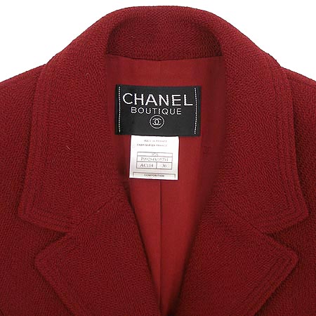 Chanel(����) ���� �̹���2 - ���̺��� �߰���ǰ