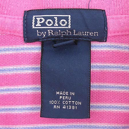 Polo(����) �Ƶ��� Ƽ �̹���4 - ���̺��� �߰���ǰ