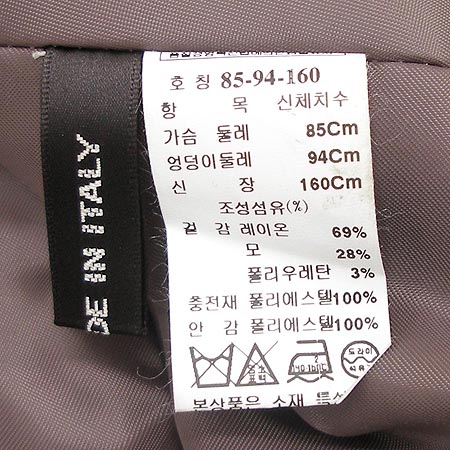 MICHAA(�̻�) ���� (���¸�����) [��������] �̹���4 - ���̺��� �߰���ǰ