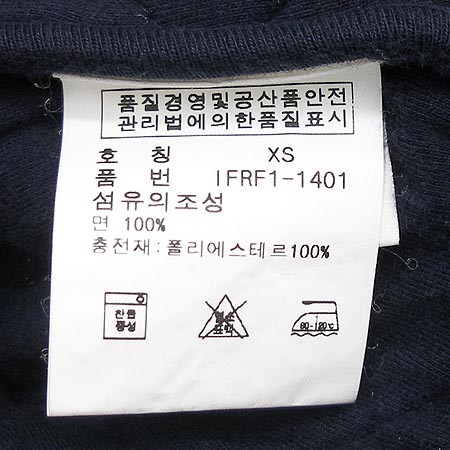Polo(����) ���� �̹���4 - ���̺��� �߰���ǰ