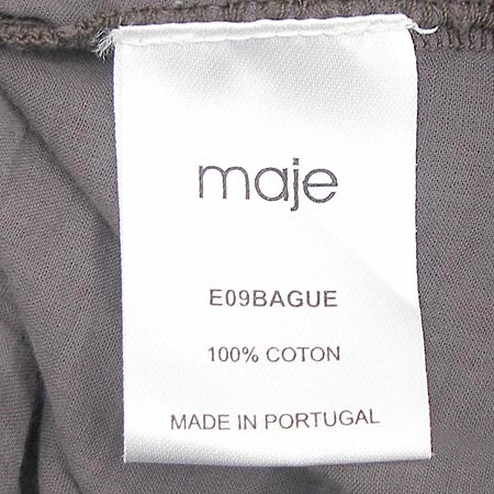 MAJE(����) ���콺 �̹���4 - ���̺��� �߰���ǰ