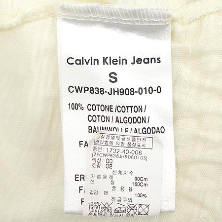 Calvin Klein(Ķ��Ŭ����) Ƽ �̹���4 - ���̺��� �߰���ǰ
