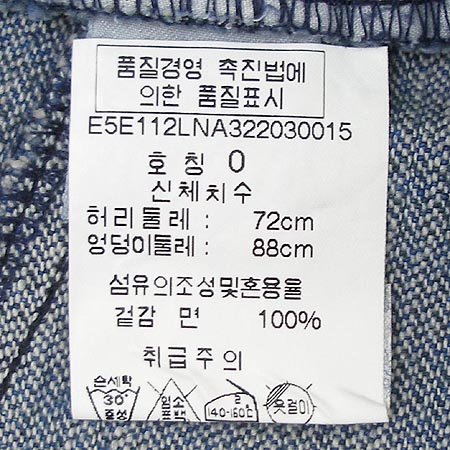 Armani Exchange(�Ƹ����� �ͽ�ü����) û��ĿƮ �̹���4 - ���̺��� �߰���ǰ