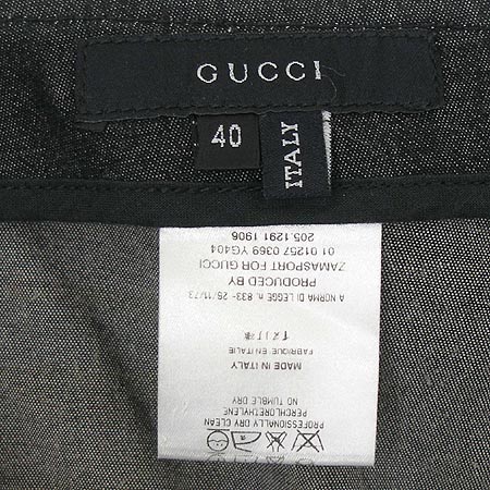 Gucci(����) ��ĿƮ �̹���3 - ���̺��� �߰���ǰ