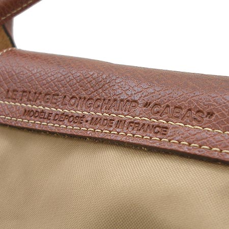 Long Champ(�ռ�) �к긯 ��Ʈ�� �̹���4 - ���̺��� �߰���ǰ