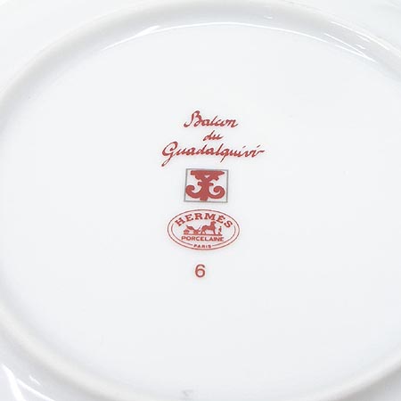 Hermes(�����޽�) ���̺� ���� 2�� ��Ʈ �̹���4 - ���̺��� �߰���ǰ