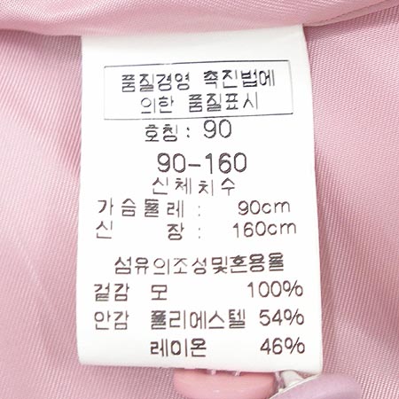 Escada(�������) ����(���� SET) �̹���4 - ���̺��� �߰���ǰ