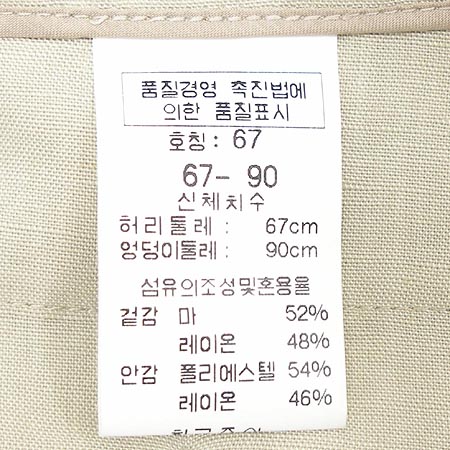 Escada(�������) �ݹ���(��ȥ��) �̹���4 - ���̺��� �߰���ǰ